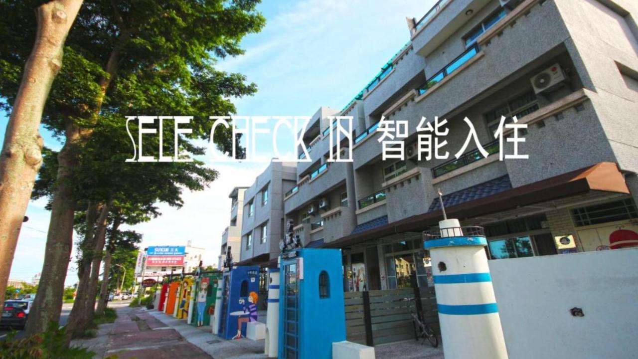 Fun Trip - Little Castle & Oscar B&B T'ai-tung エクステリア 写真